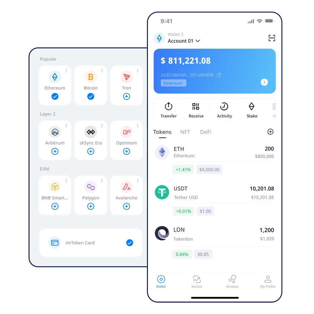 BinanceWallet